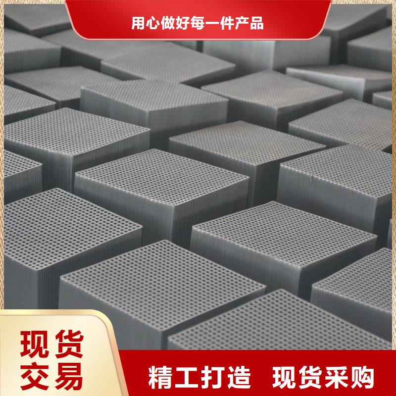 活性炭型号齐全选择我们选择放心