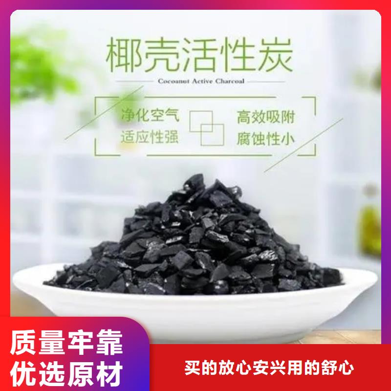蜂窝活性炭厂家价格当地制造商
