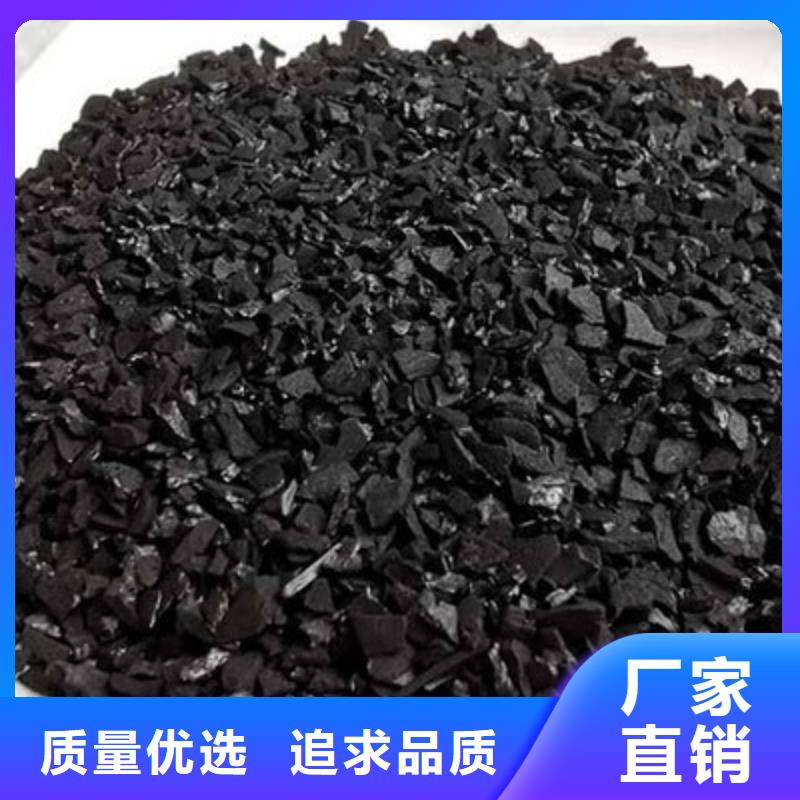 活性炭现货齐全物流配送