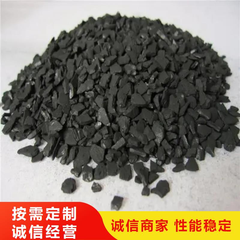 活性炭【醋酸钠厂家】生产安装定制速度快工期短