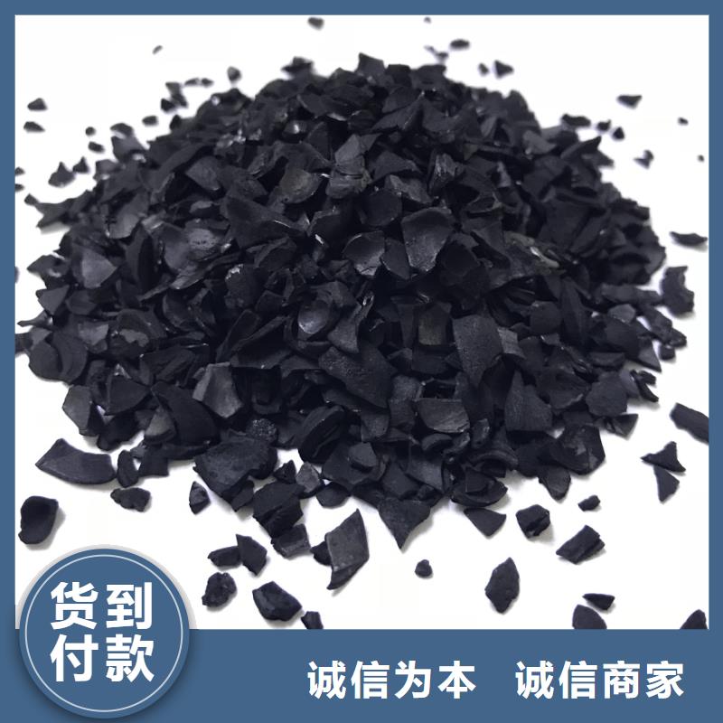 活性炭聚合硫酸铁实力工厂当地生产厂家