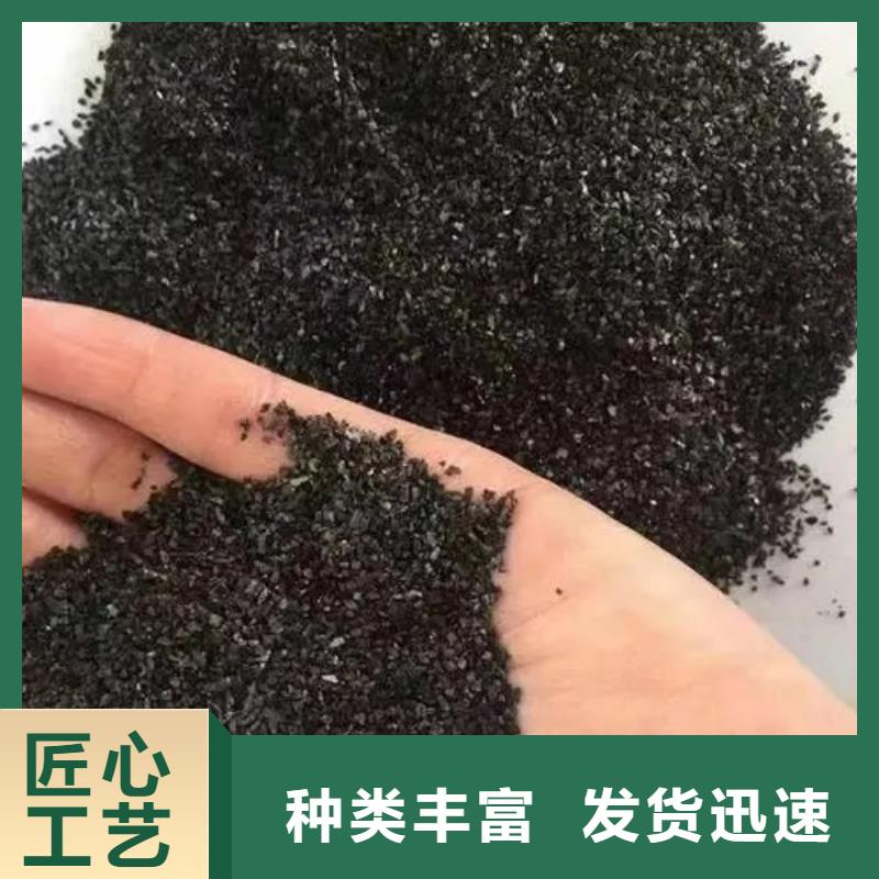 蜂窝活性炭报价款式新颖