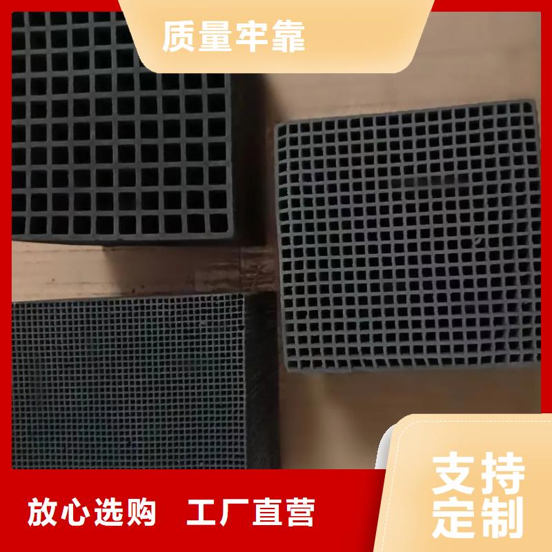 活性炭乙酸钠厂家支持定制贴心售后当地品牌