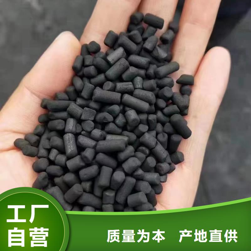活性炭现货供应产品参数