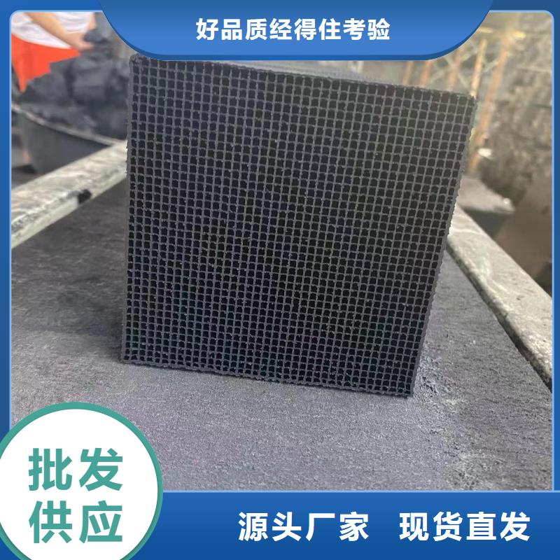 粉末活性炭现货直供打造好品质