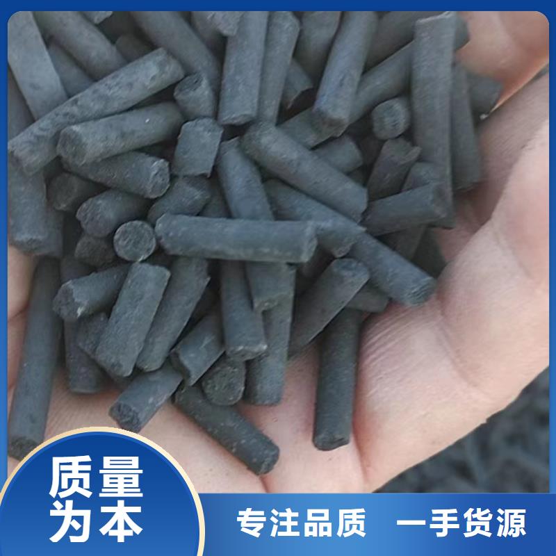 椰壳活性炭货源充足厂家案例