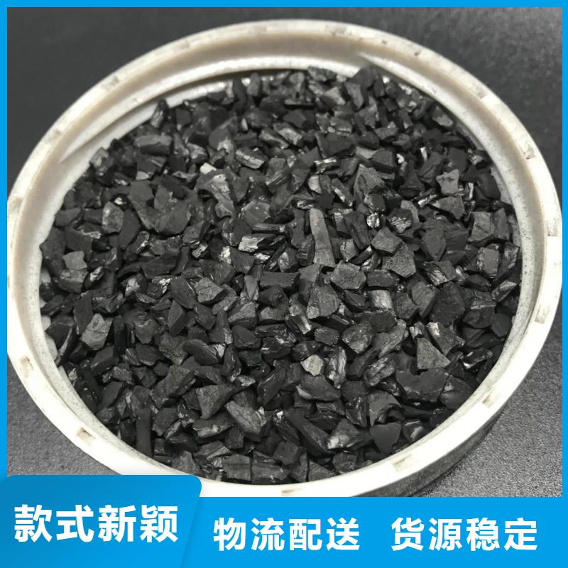 蜂窝活性炭现货供应精工细作品质优良