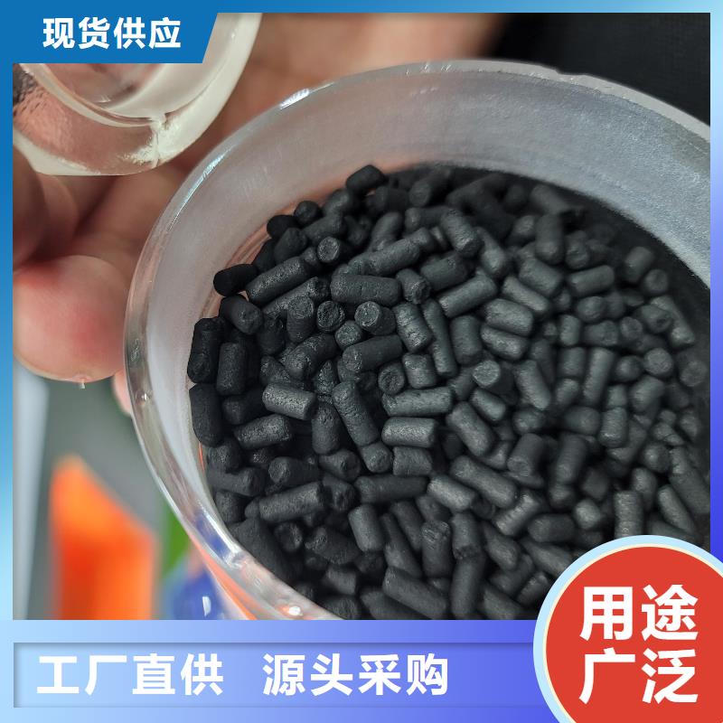 ​蜂窝活性炭源头厂家同行低价