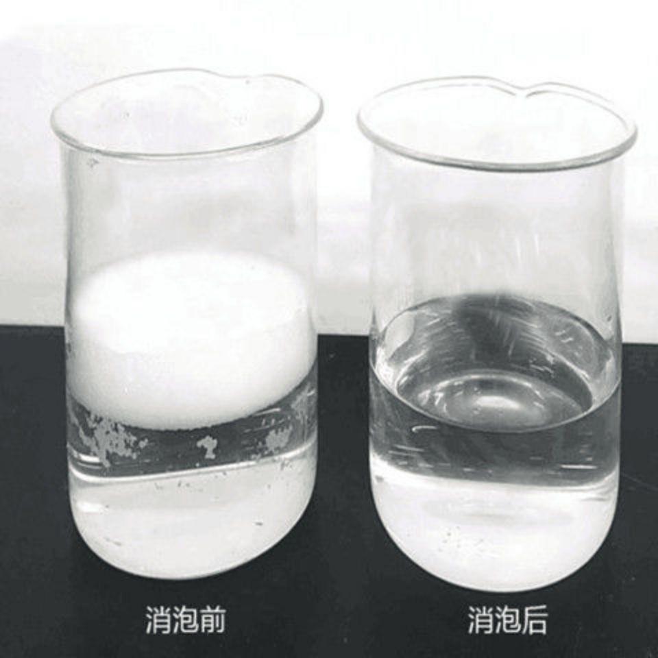 消泡剂固体聚合硫酸铁全品类现货当地厂家
