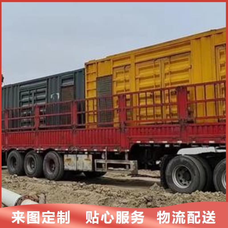 黄岛发电机租赁中心随叫随到同城供应商