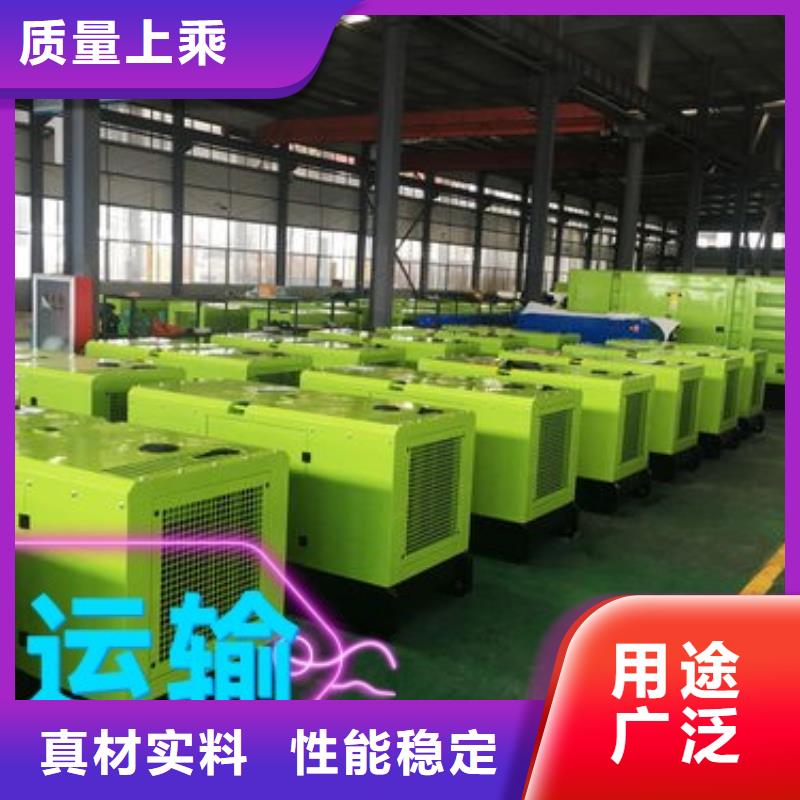 【发电机租赁从业经验丰富】多年行业经验