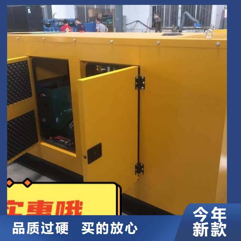 东方市柴油发电机出租800KW型号齐全欢迎合作