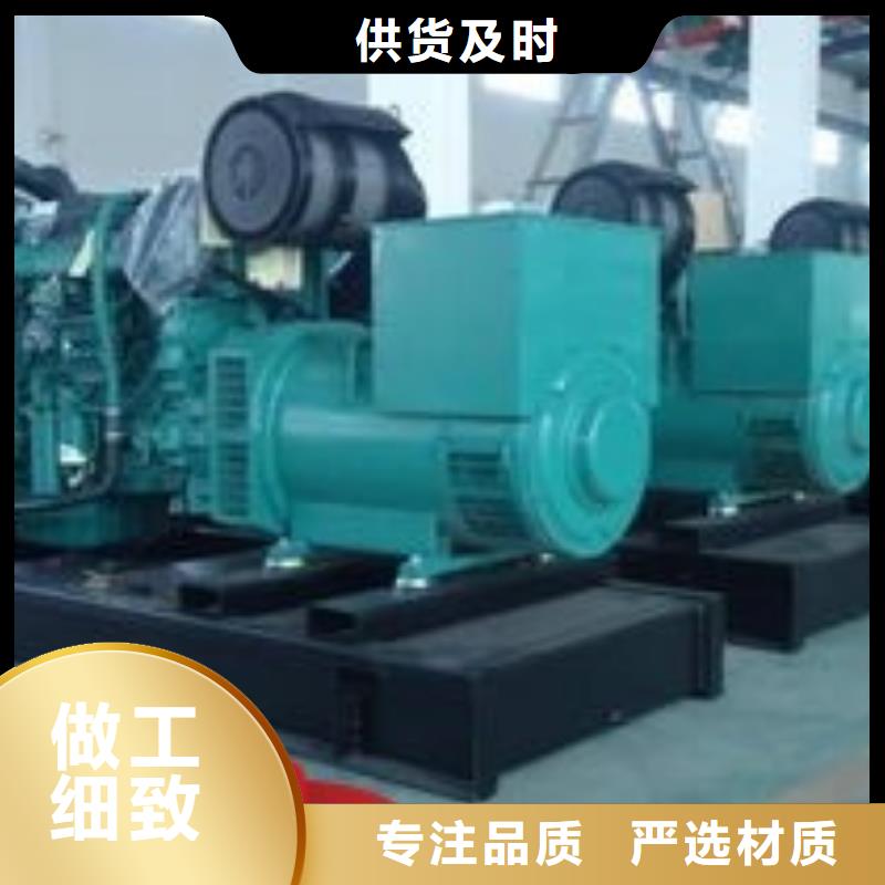 柴油发电机租赁静音型500KW正规团队