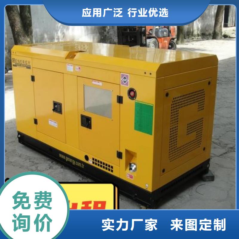 发电机租赁200kw发电机出租欢迎询价当地经销商