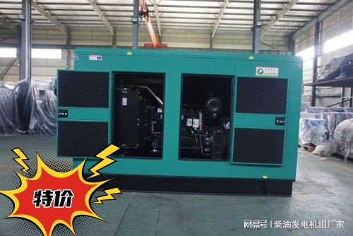 马尾发电机出租200KW型号齐全经验丰富