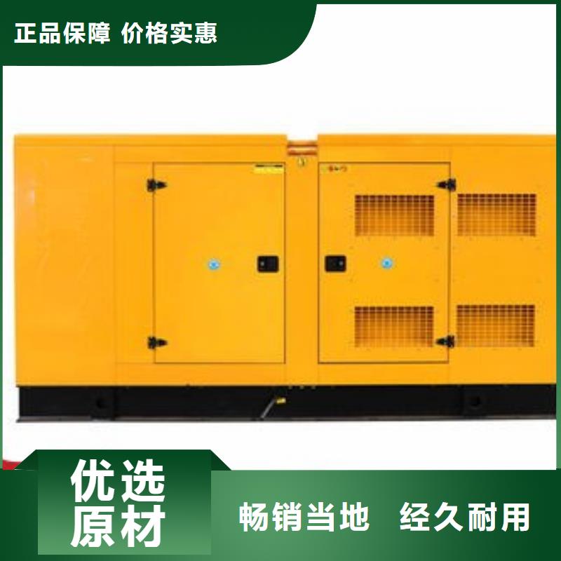 发电机租赁-发电机租赁公司品质不将就本地供应商