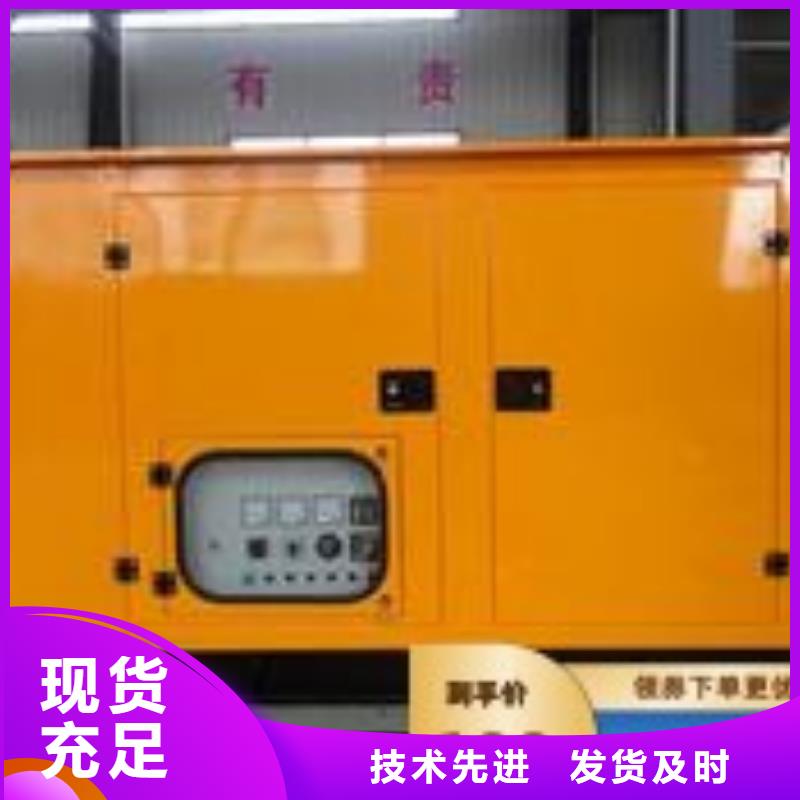 柴油发电机出租200KW省油耐用当地品牌