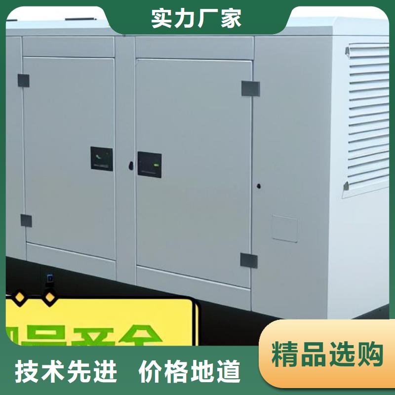 发电机出租欢迎咨询本地厂家