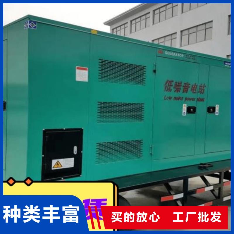 发电机租赁100kw发电机出租精英团队信誉良好