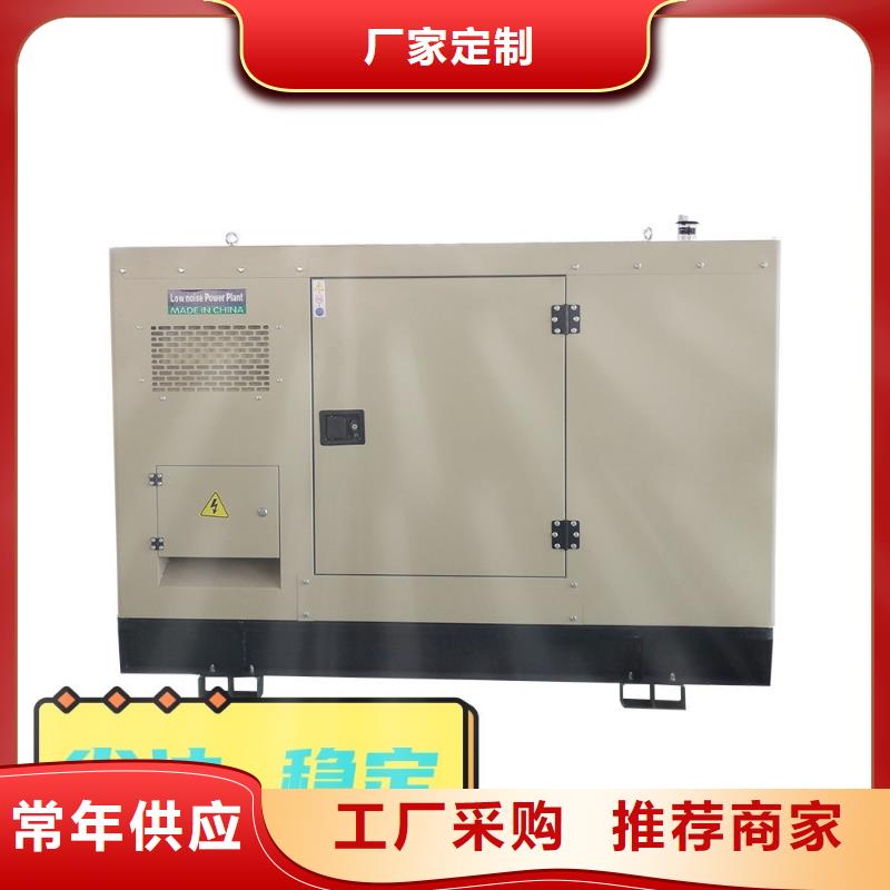 发电机租赁_2500kw发电机出租源厂供货当地公司
