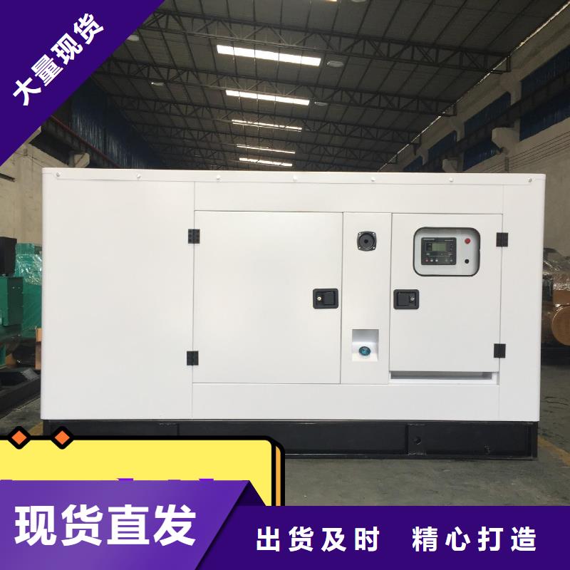 发电机租赁2800kw发电机出租细节决定成败拒绝虚高价
