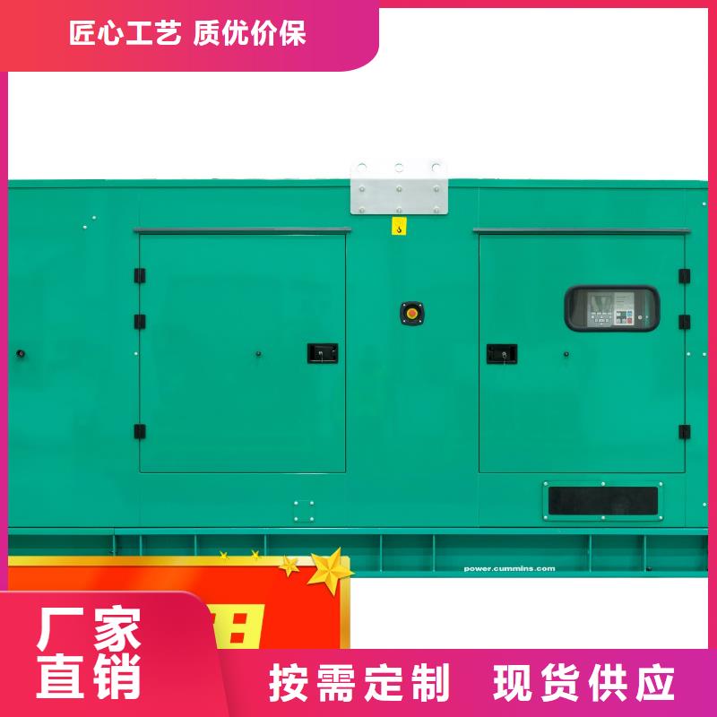 柴油发电机租赁公司型号齐全实力商家