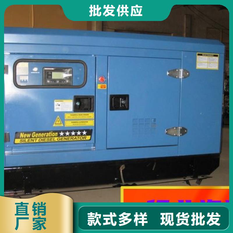 ​龙马潭柴油发电机租赁公司功率齐全价格美丽