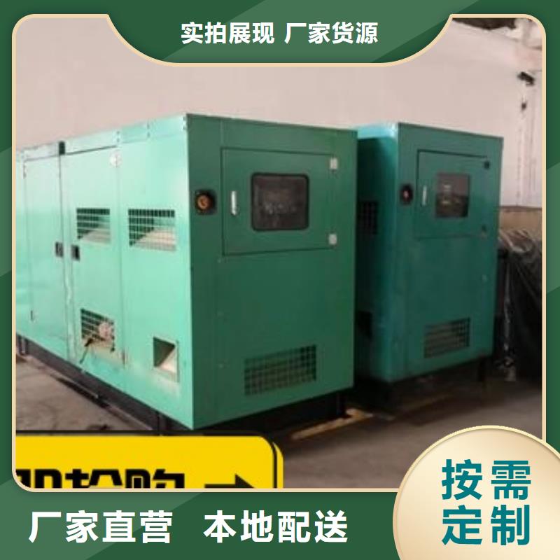 大型发电机租赁-大型发电机租赁性价比高信誉保证