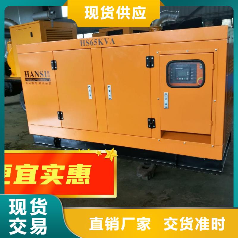 离石大型发电机租赁品质放心鲁鑫源机械同城生产厂家