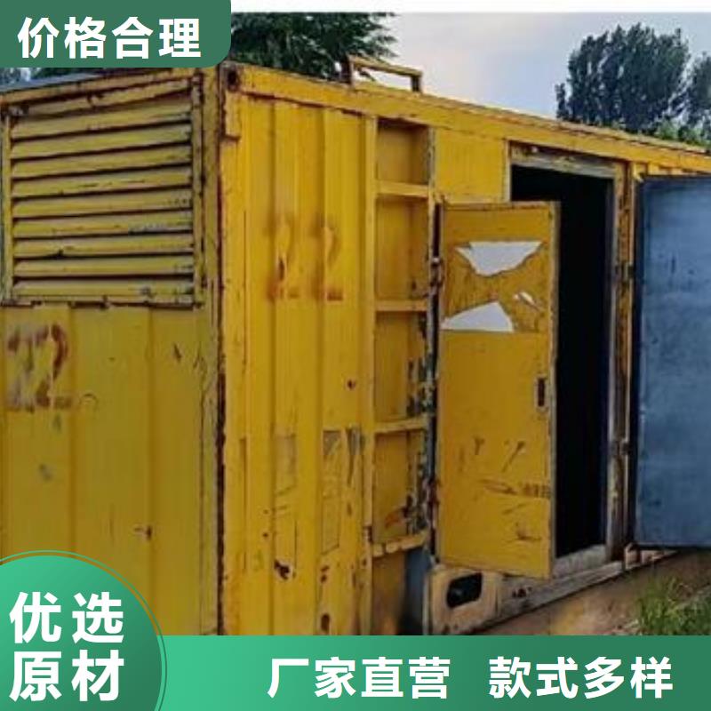 租赁大型发电机组|发电机油耗低同城服务商