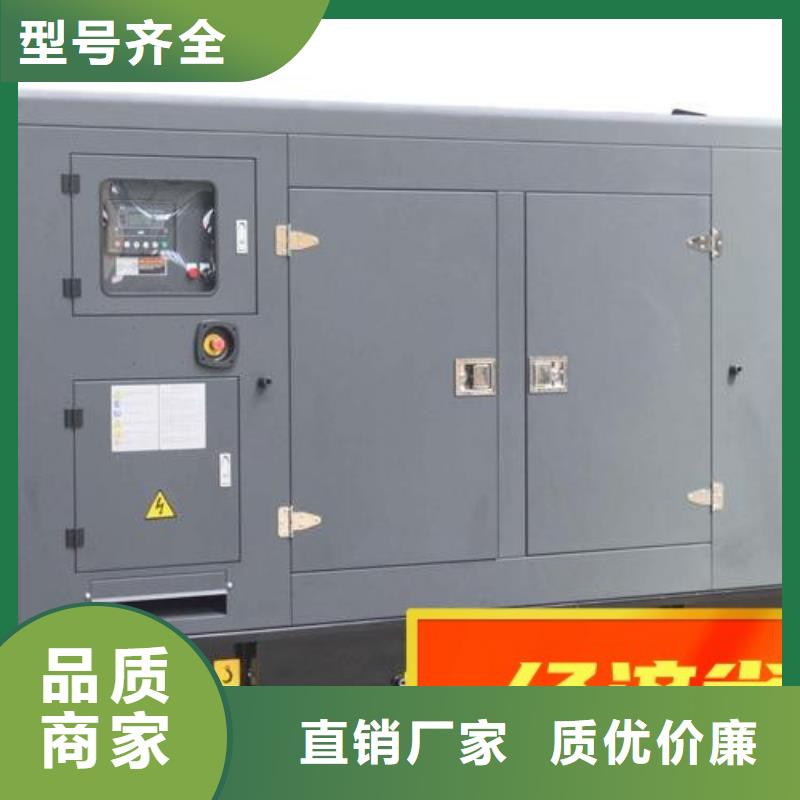 发电车租赁欢迎咨询服务热情