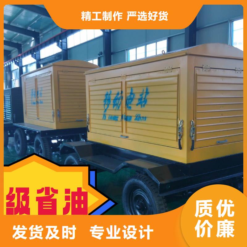大型发电机租赁-实力大厂当地服务商