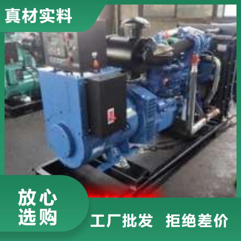 发电机租赁比同行便宜技术可靠