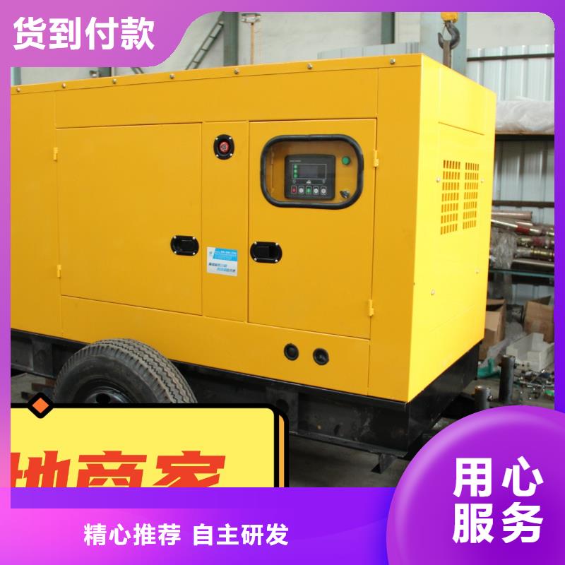 生产大型发电机租赁的销售厂家本地生产商