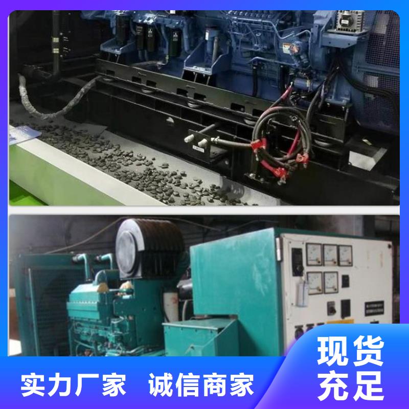 发电机租赁【550kw发电机租赁】一手价格当地品牌