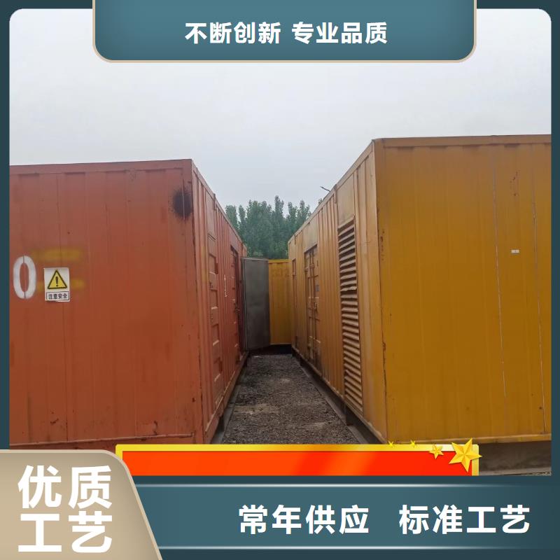 发电机租赁500kw发电机出租专注产品质量与服务品质好