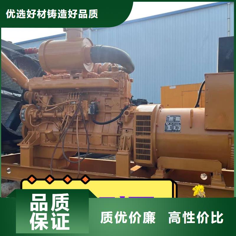 【发电机租赁】550kw发电机租赁多年经验同城生产商