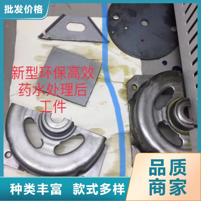分析未知物成分【多图】售后无忧