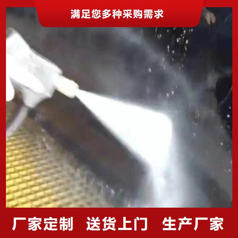 成分分析机构厂家直销-欢迎新老客户来电咨询您想要的我们都有