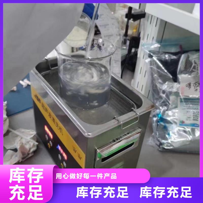 省心：定性定量分析厂家厂家型号齐全