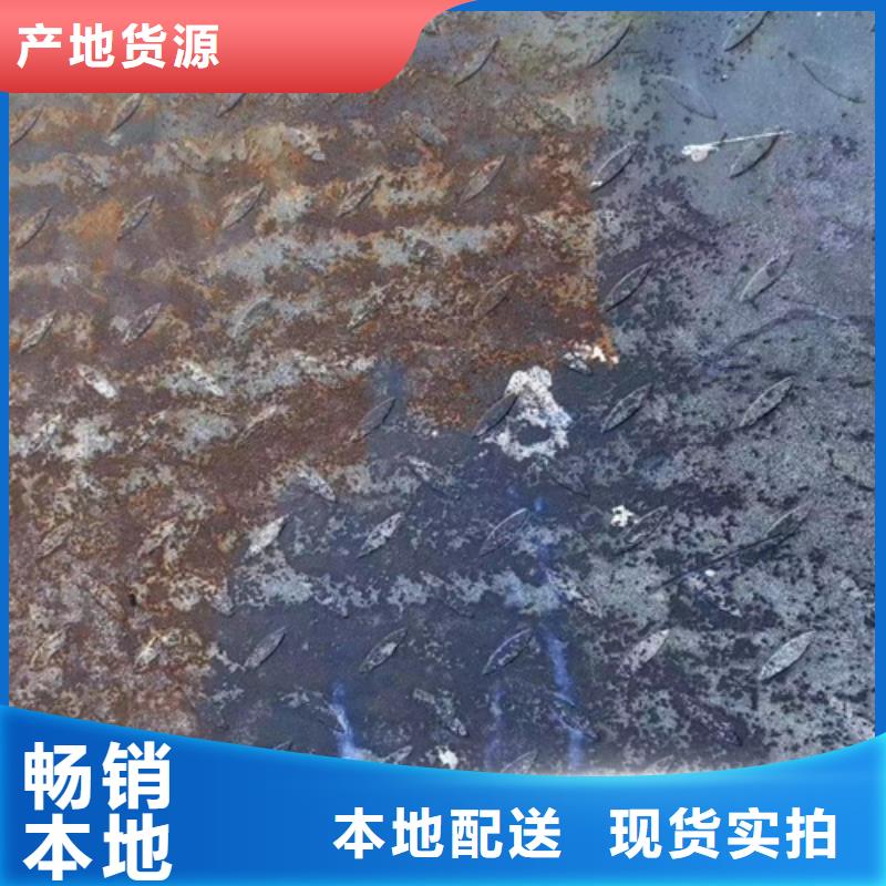 成分分析检测-成分分析检测经验丰富市场行情