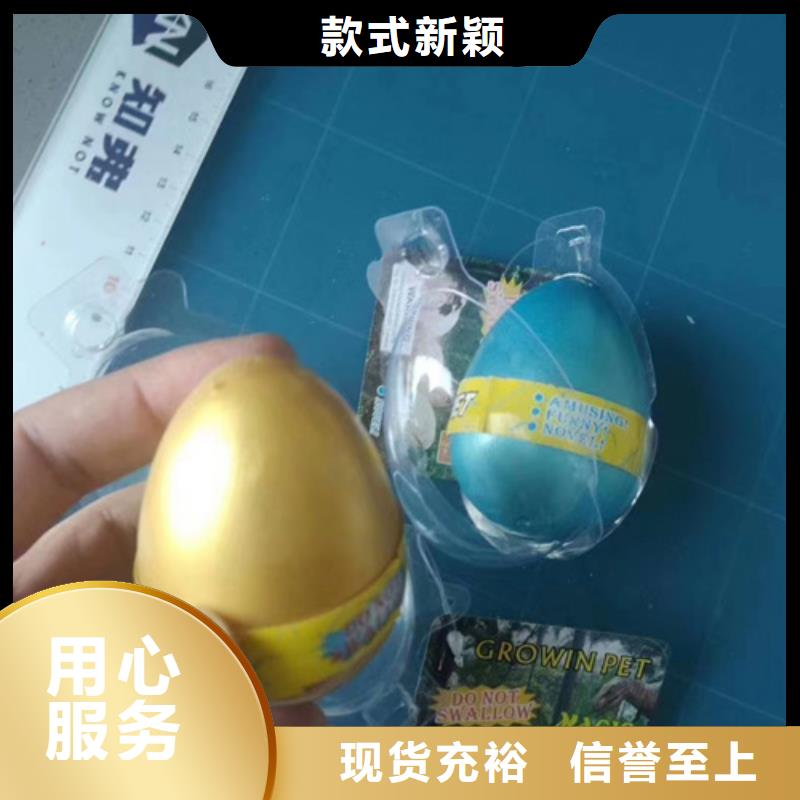 未知物成分分析敢与同行比质量