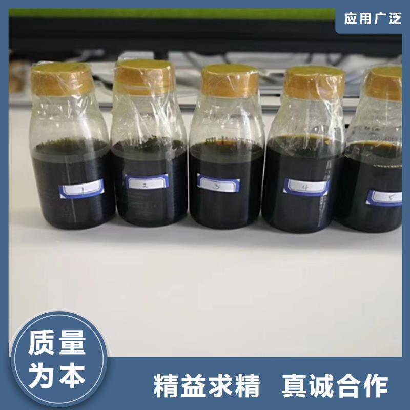 化学成分分析定制市场行情