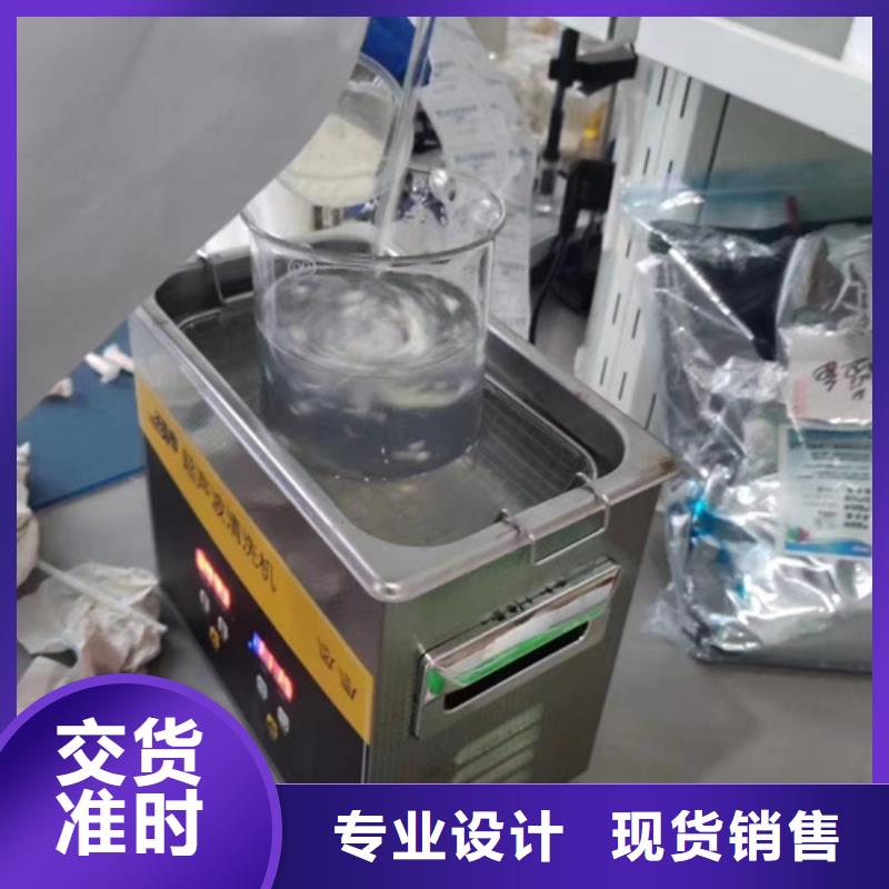 成分分析生产厂家-找成分分析科技有限公司定制零售批发