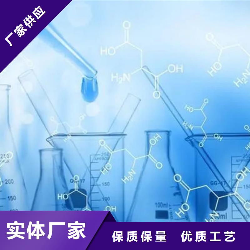 成分分析销售公司-价格合理现货