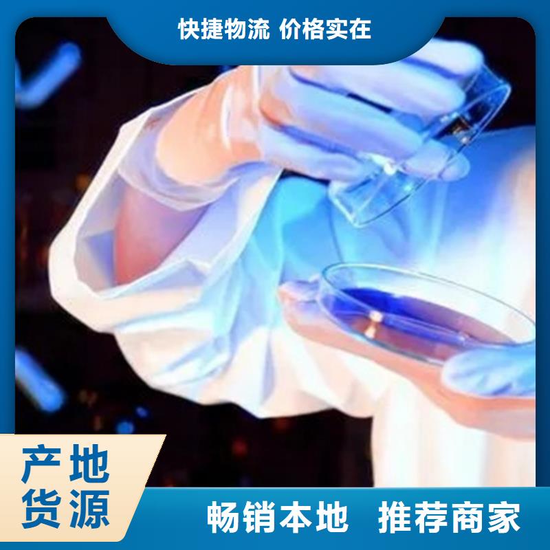 分析洗洁精成分当地生产商