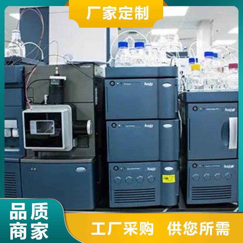 优质配方分析同城制造商