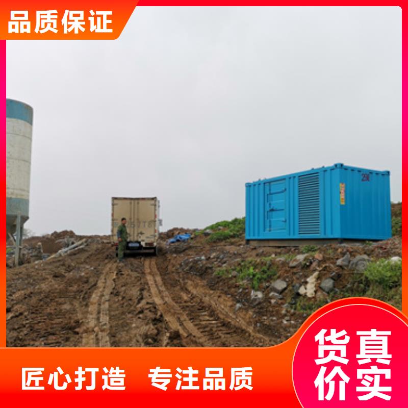 1560KW发电机租赁电话本地货源