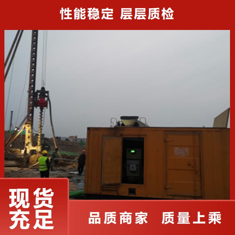 发电机回收电话厂家实力大