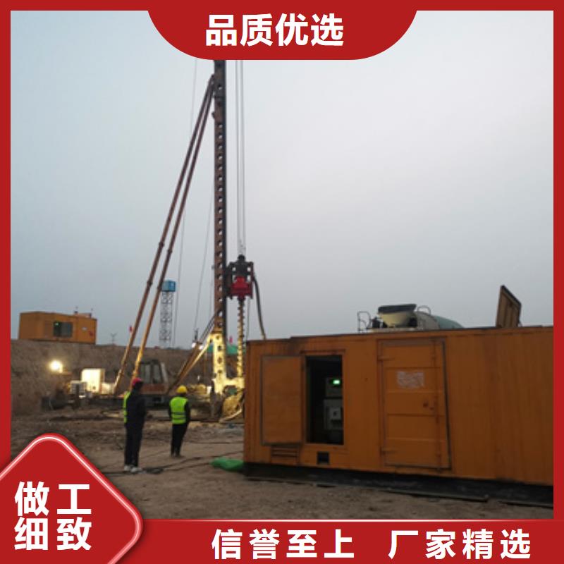 50KW发电机出租本地厂家